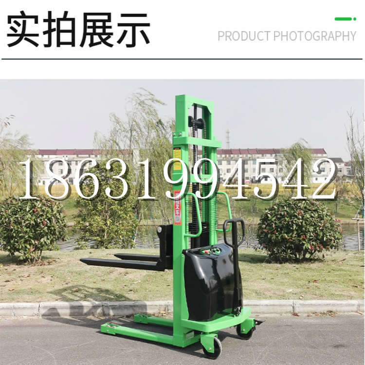 象山区电动叉车堆高车液压铲车电瓶1吨2吨站驾步行式小型全自动叉车